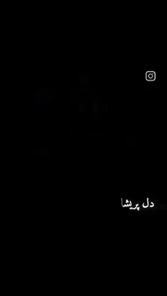 نوحه فقط نوحه های قدیمی