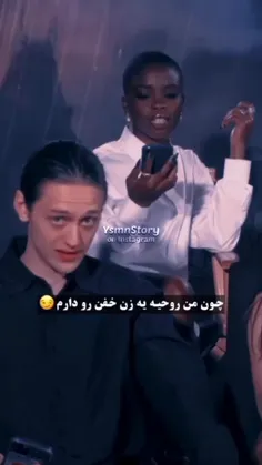 جررررررر😂😔🤌🏻