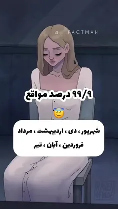دارک 