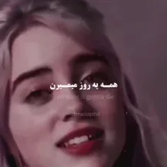 همه یه روز فراموشت میکنن ...!🖤