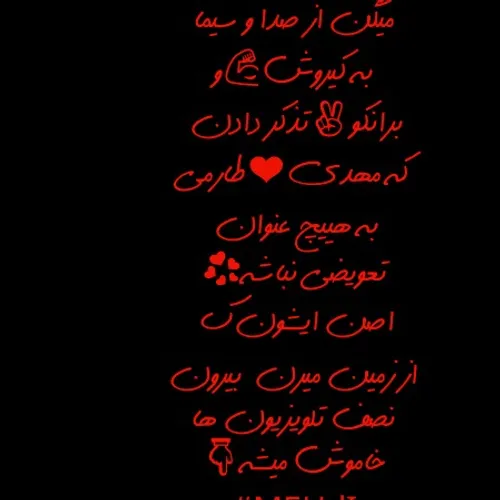 سروره👇 کیسه ها