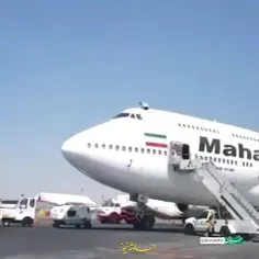 ویدئویی عجیب از نحوه شست و شوی شیشه یک هواپیما منتشر شد.