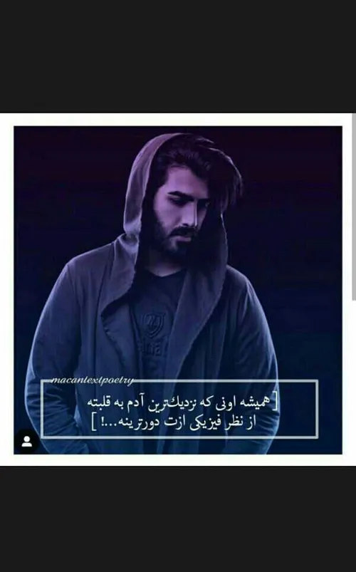 هنرمندان ایرانی yasi_1384 27850832 - عکس ویسگون