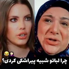 سمه😂