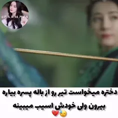 لایک یادت نره