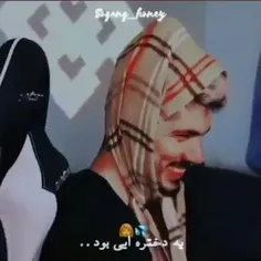 سممممممممممم😹😹😹😹😹😹😹😹