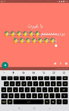 تصاویر پس زمینه n_r_g_s 33705441