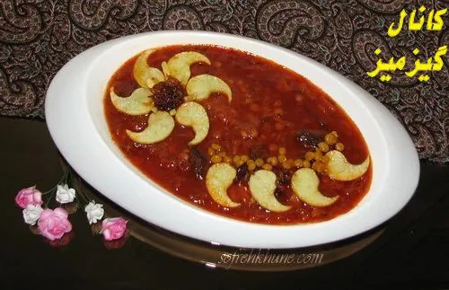 تزئین خورشت قیمه با سیب زمینی😋