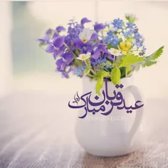 خدای مهربان من❤  