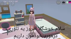 واقعا عجیبه 