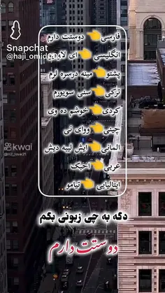 انا.ابن.العرب.احبك