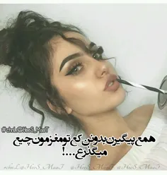 هه