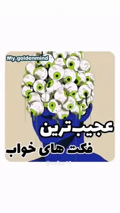 بعله