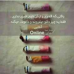 هــــــــــhehــــــــــ