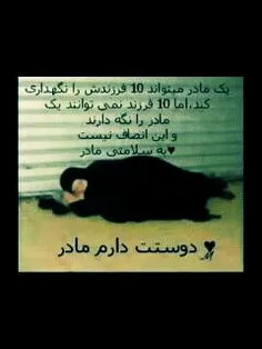 واقعا که😔 😔 😔 😔 😭 😭 😳 😳