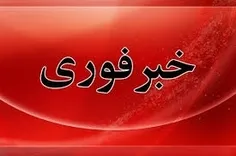 ایسنا: فرودگاه خمینی تهران تمامی پروازها را تا صبح دوشنبه