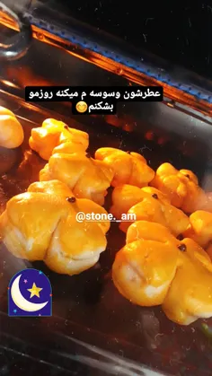 خوشمزه های دلبر😊