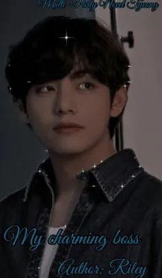 ♡My charming boss♡