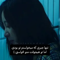 - الک‍‌ی اروم‍‌ش نک‍‌ن . .