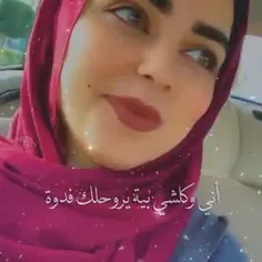 #انتظار