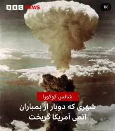به والله به والله به والله !!!