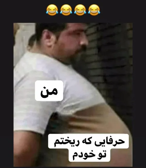 لطفا کامنت فراموش نشه