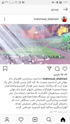 ‏ایران و دبی کشور ٰٰ ترینها ٰٰ!