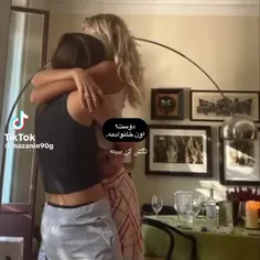 دوست؟ اون خانوادمه