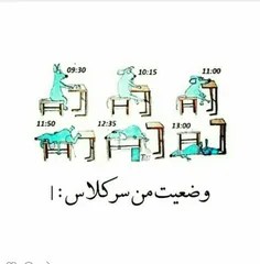 خخخ دقیقا این منم