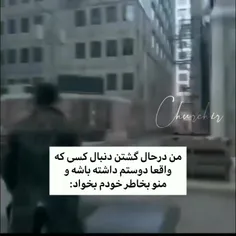 پیج دوممون @moodgram.proof 