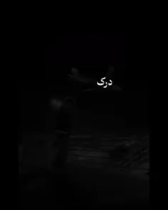 اگ راه داره برگرد بیا:)