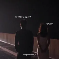 کل پستام شده : تگش کن 😭😂