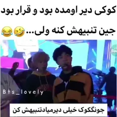 حرفی ندارم...🤣🤣