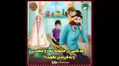 taieb64amir 47570173