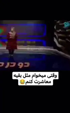 بچه ۷ماهه چن سالشه🤥