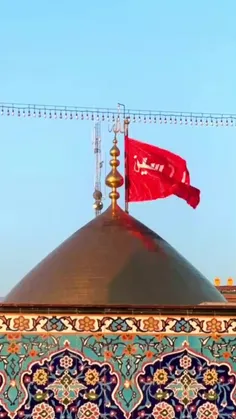 یا ابا عبدالله الحسین 🥲❤