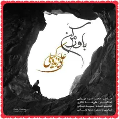 http://dl.pop-music.ir/music/1396/Bahman/Ali Zand Vakili 