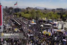 💠مراسم راهپیمایی روز جهانی قدس در تهران💠