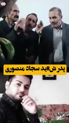 ما رو واسه سر خم کردن تعلیم ندادن❤️🇮🇷