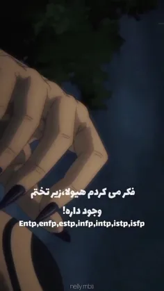 من تا خرداد نیستم بای بچه ها 🤧