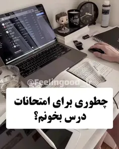 تو میتونی موفق شی👐💜