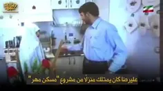 🔴 ۷ میلیارد تومان کمک برای مردم لبنان از فروش دوباره یک م