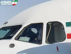 ⭕️ پرواز یاسوج تهران را با سکان داری این بانوی خلبان طی ک