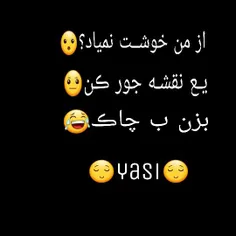 هع😌