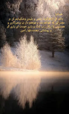 عاشقانه ها sajjad700 25330045