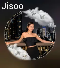 Jisoo(사랑해)