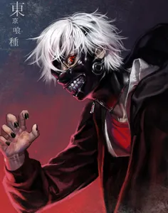 tokyo ghoul