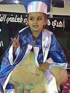 یک دختربچه کویتی که پنج سال سن دارد، پس از پایان دوره کود