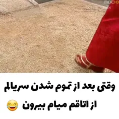 😂😂😂دقیقا👌😂