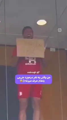 واقعا خود خودمم😂😂